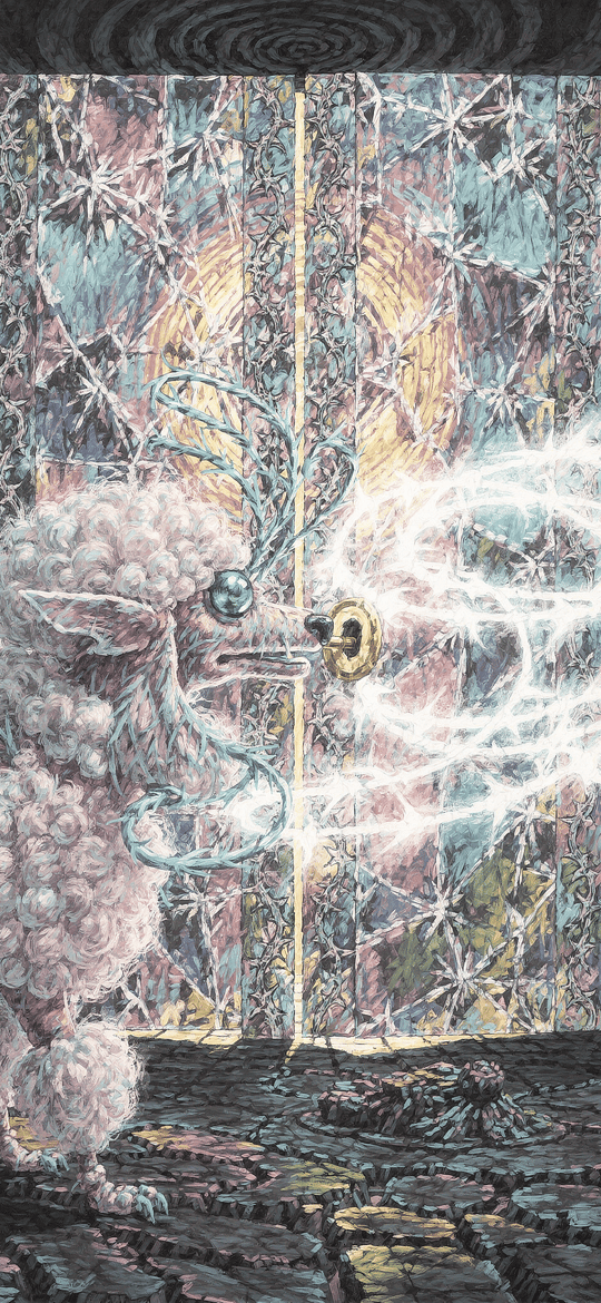 Fluffy Winged Creature Before Starry Ornate Door
